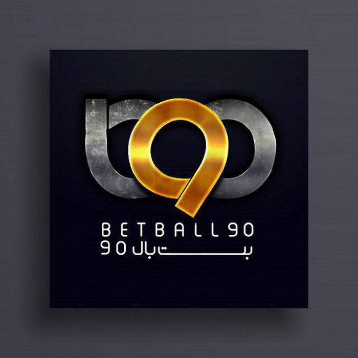 سایت شرط بندی بت بال 90