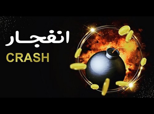 بازی انفجار با پرداخت مستقیم