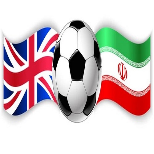 شرط بندی ایران و انگلیس