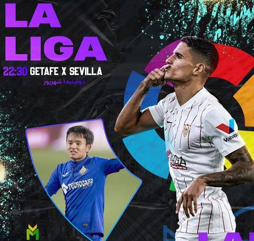 نمایندگی مارشال بت