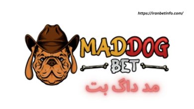 مد داگ بت
