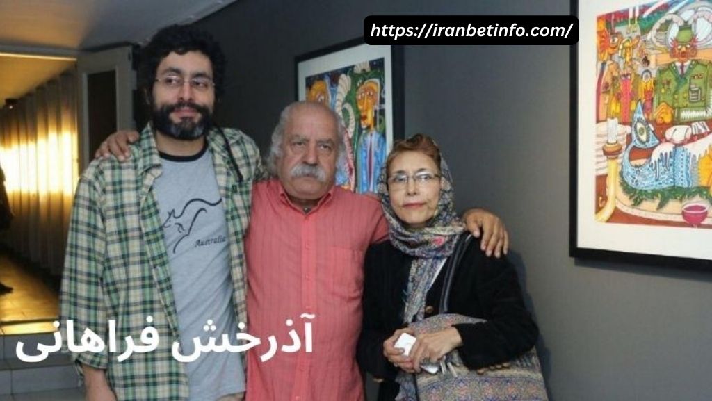 آذرخش فراهانی