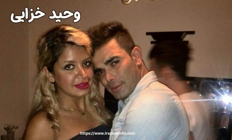 %D9%88%D8%AD%DB%8C%D8%AF %D8%AE%D8%B2%D8%A7%DB%8C%DB%8C1 780x470