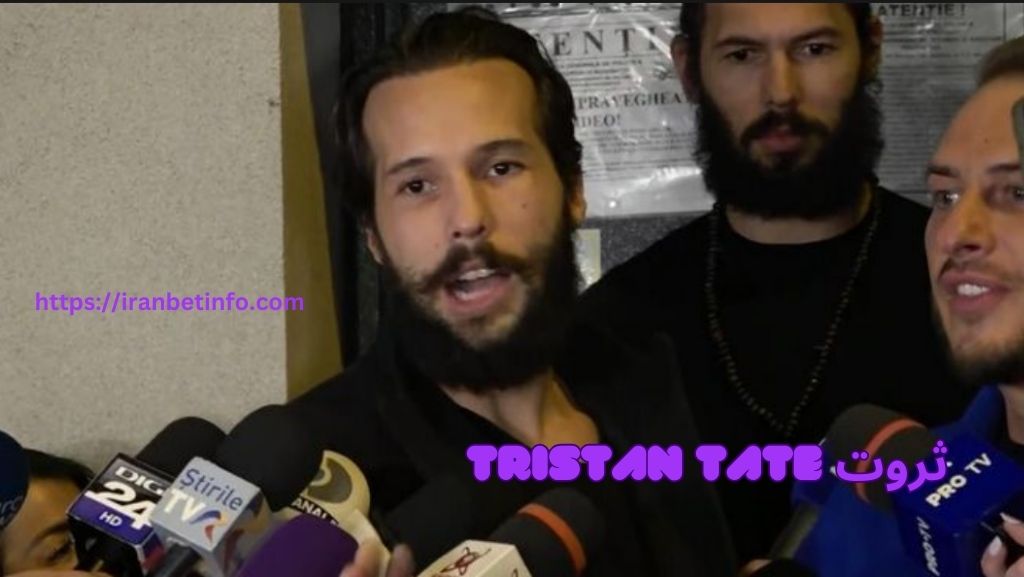 تریستان تیت