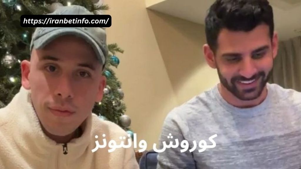 کوروش وانتونز