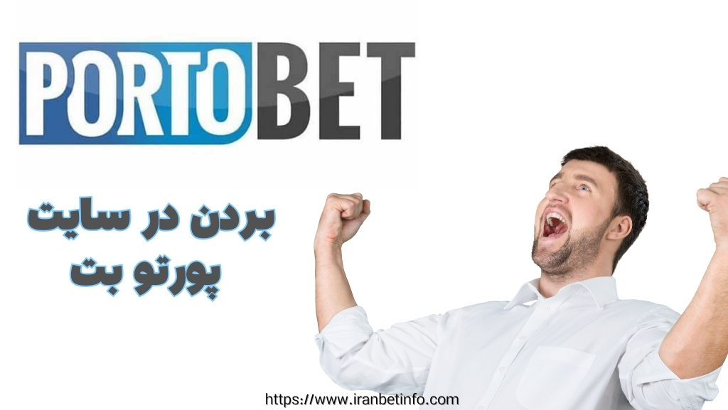 روش های بردن در بازی انفجار این سایت