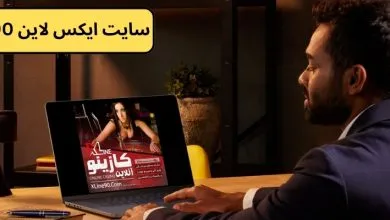 سایت ایکس لاین